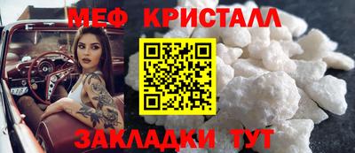 твердый Моздок