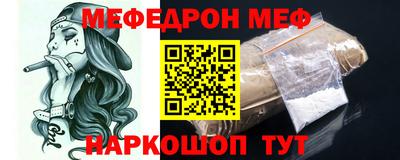 твердый Моздок