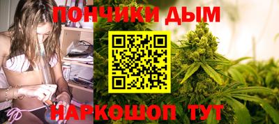 a pvp Можга