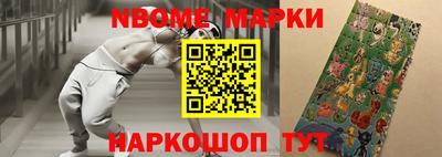 a pvp Можга