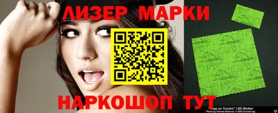 мефедрон VHQ Можайск