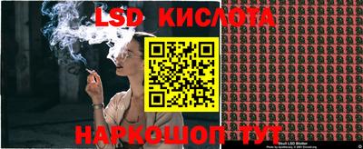 твердый Моздок