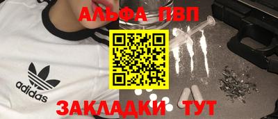 a pvp Можга