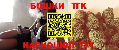твердый Моздок