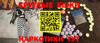 a pvp Можга