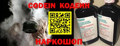 мефедрон VHQ Можайск