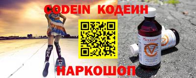 твердый Моздок