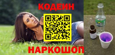мефедрон VHQ Можайск