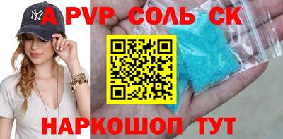 твердый Моздок