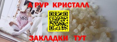 твердый Моздок