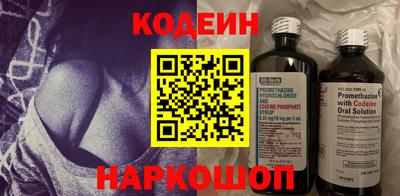 прущая мука Новозыбков