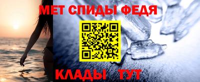 a pvp Можга