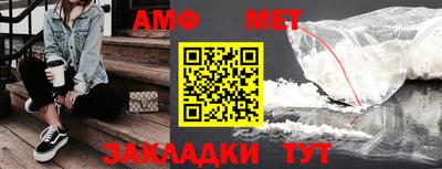 a pvp Можга