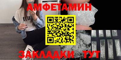a pvp Можга