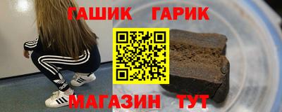 твердый Моздок