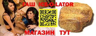 мефедрон VHQ Можайск