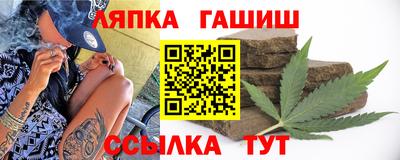 твердый Моздок