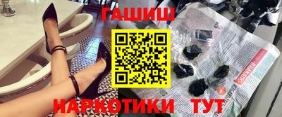 мефедрон VHQ Можайск