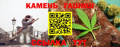 мефедрон VHQ Можайск