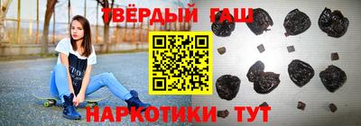 твердый Моздок