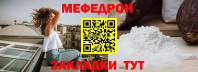 твердый Моздок