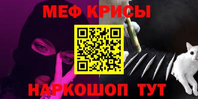 a pvp Можга