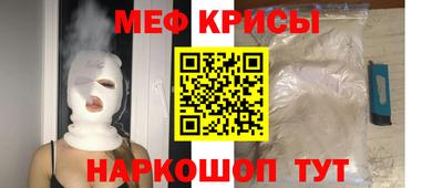 твердый Моздок