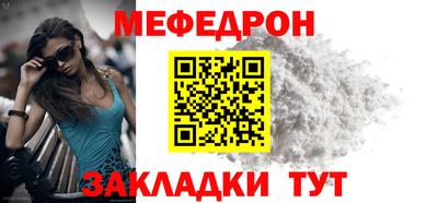 эйфоретик Новодвинск