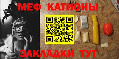 твердый Моздок