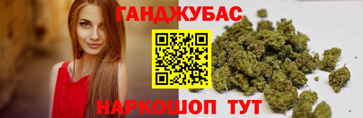 Экстази Троицк